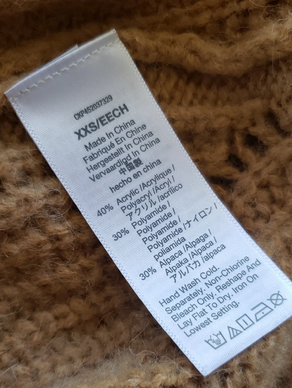 Madewell Camel Knit Crewneck Sweater Alpaca Blend XXS - Picture 5 of 5